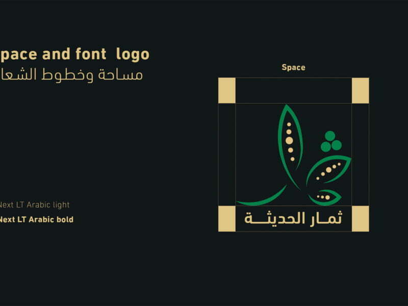 تصميم الشعارات