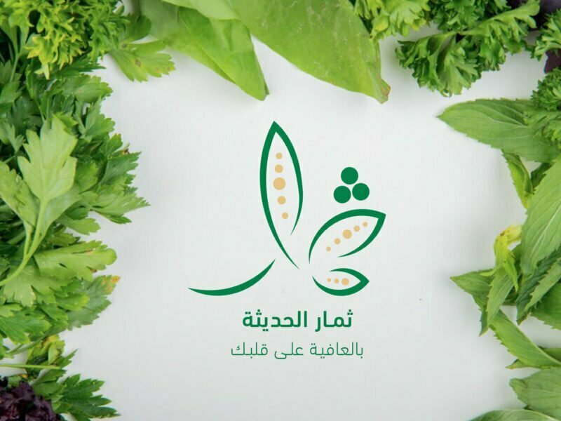 تصميم الشعارات